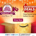 iQOO स्मार्टफोन हुए Amazon Great Indian Festival Sale में सस्ते, भारी डिस्काउंट के साथ खरीदें।