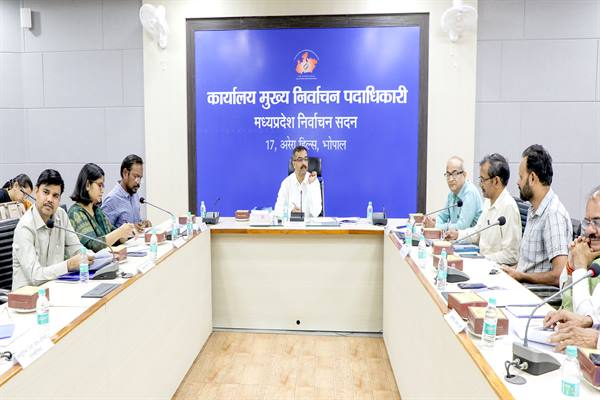 Read more about the article द्वितीय विशेष संक्षिप्त पुनरीक्षण कार्यक्रम-2023