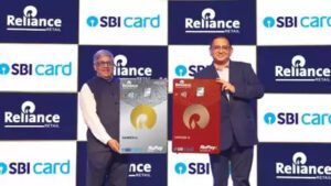 Read more about the article रिलायंस ने SBI कार्ड के साथ ‘रिलायंस एसबीआई कार्ड’ लॉन्च किया गया|