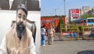 Lok Sabha Elections: परिवहन मंत्री Aseem Goyal को आचार संहिता उल्लंघन पर नोटिस, आयोग ने 72 घंटे में जवाब मांगा