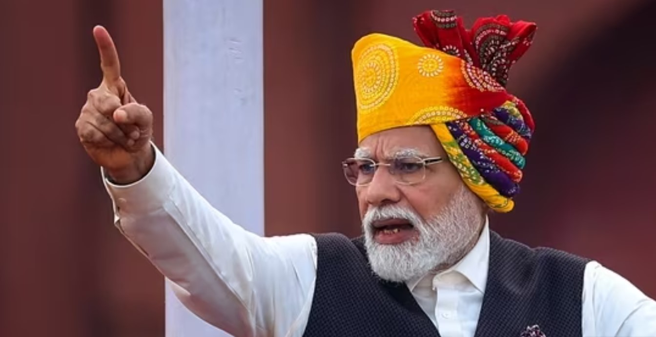 You are currently viewing प्रधानमंत्री नरेंद्र मोदी का बस्तर में दिए भाषण का  डिटेल्स