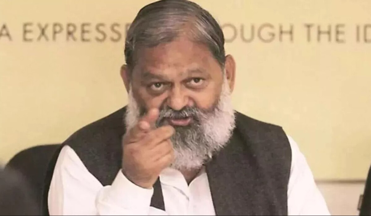 You are currently viewing Haryana: पूर्व मंत्री Anil Vij ने Birendra Singh के बयान पर कहा – उनके पास अब कुछ नहीं है, अब इसका कोई मायने नहीं रखता