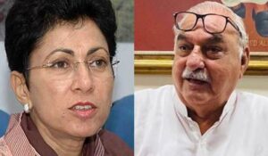 Haryana में Hooda और SRK फैक्शन के बीच तनाव कम नहीं हो रहा, उदय भान ने उम्मीदवारी के संदर्भ में कहा - शैलजा जब बुलाएंगी तब जाएंगे