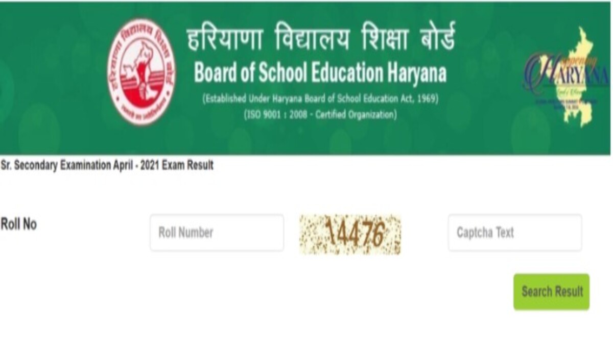 Read more about the article HBSE 12th Result 2024: 28 दिनों में तैयार 12वीं का परिणाम, 85 प्रतिशत से अधिक छात्र सफल; दोपहर को आधिकारिक घोषणा