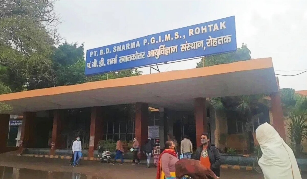 Read more about the article Rohtak News: गर्मी के कारण Rohtak PGI का समय बदला गया, अब OPD कब खुलेगा जानें