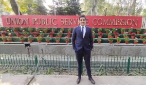 Hisar: Bhavesh Khayaliya ने अपने चाचा से प्रेरित होकर UPSC में 46वीं रैंक हासिल की, कोरोना काल में अध्ययन शुरू किया