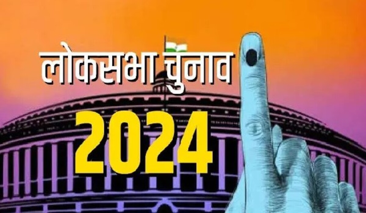 Read more about the article Haryana Lok Sabha Elections: राजनीतिक पार्टियां अपनी भाषणों में युवाओं को प्राथमिकता देती रहीं, लेकिन टिकट देने में बनीं कंजूस