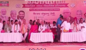 Dadri: पूर्व मुख्यमंत्री Manohar Lal ने Congress पर निशाना साधा; कहा - Congress और Rahul Gandhi की संस्कृति विदेशी