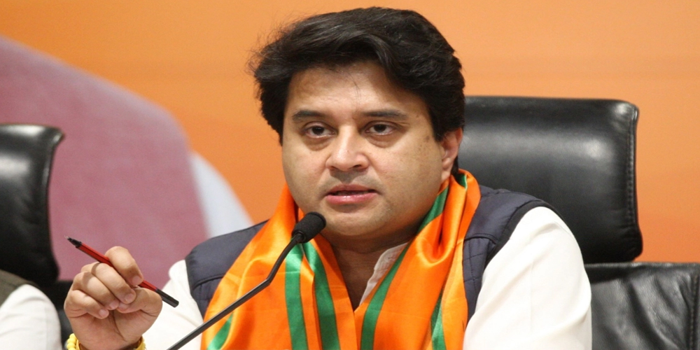 You are currently viewing सिंधिया के सामने कांग्रेस ने चली भाजपा वाली चाल