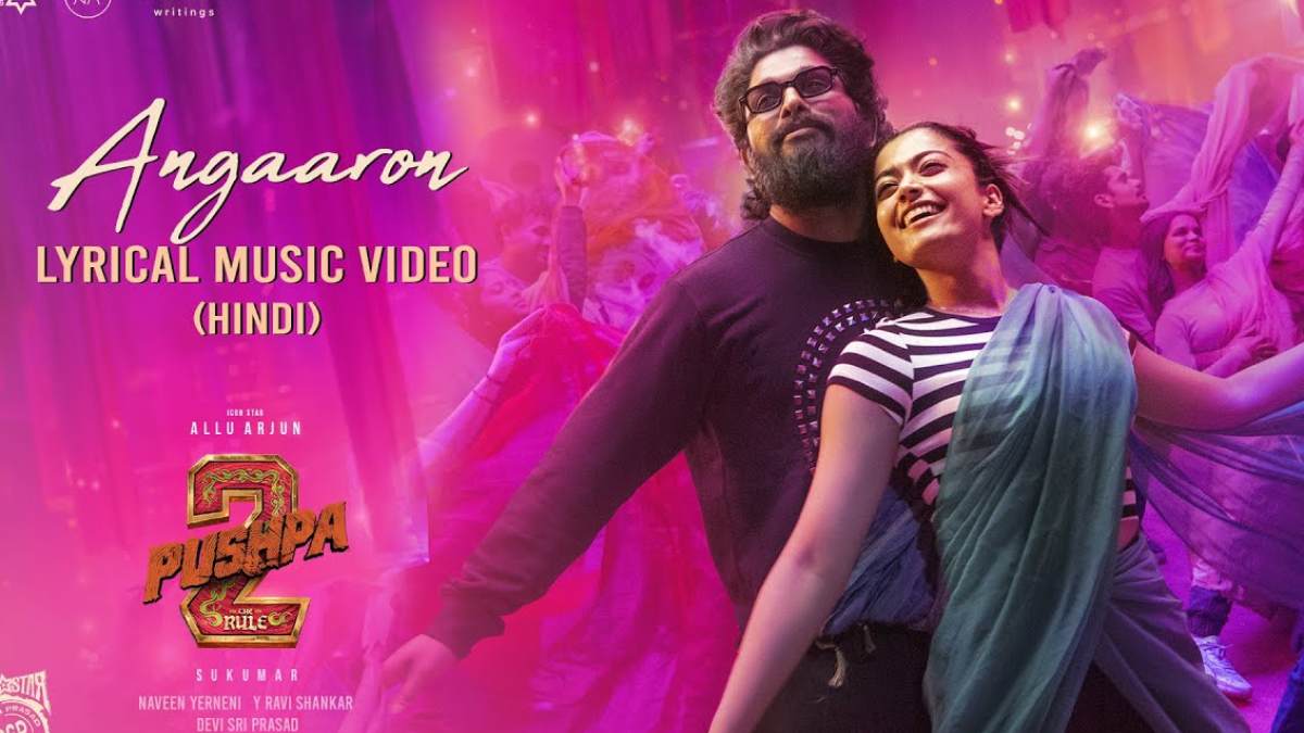 You are currently viewing पुष्पा 2 का नया गाना Angaaron हुआ रिलीज