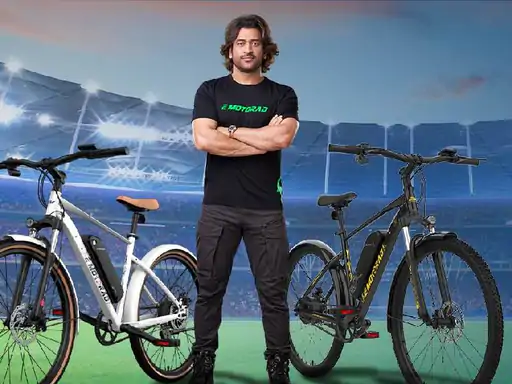 You are currently viewing पुणे में बन रही साउथ-एशिया की सबसे बड़ी ई-साइकिल फैक्ट्री