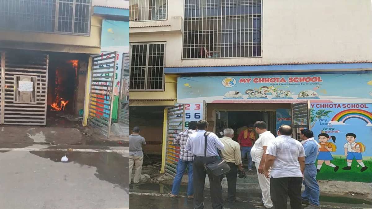 Read more about the article स्कूल में समर कैंप के दौरान लगी आग, स्कूटी जलकर खाक