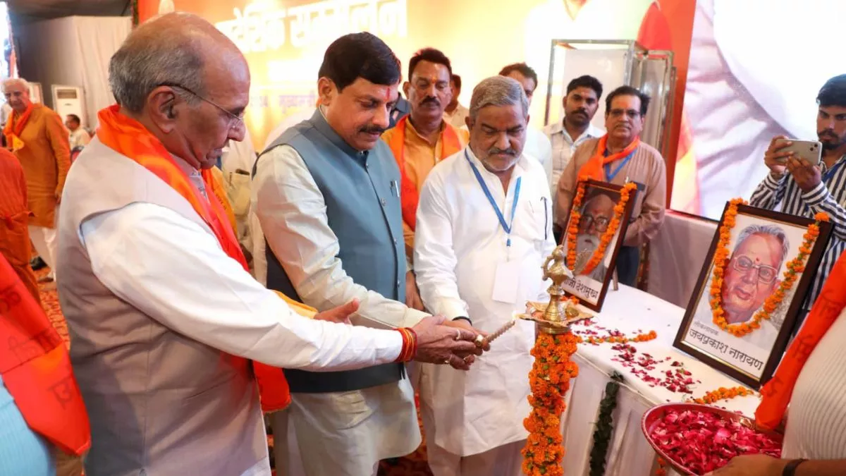 Read more about the article मध्य प्रदेश के स्कूल-कॉलेजों में पढ़ाया जाएगा आपातकाल का काला अध्याय