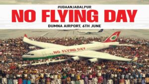 Read more about the article जबलपुर के हित में उठाए आवाज, या फिर बड़े नेताओं को खुश करने : विवेक तन्खा