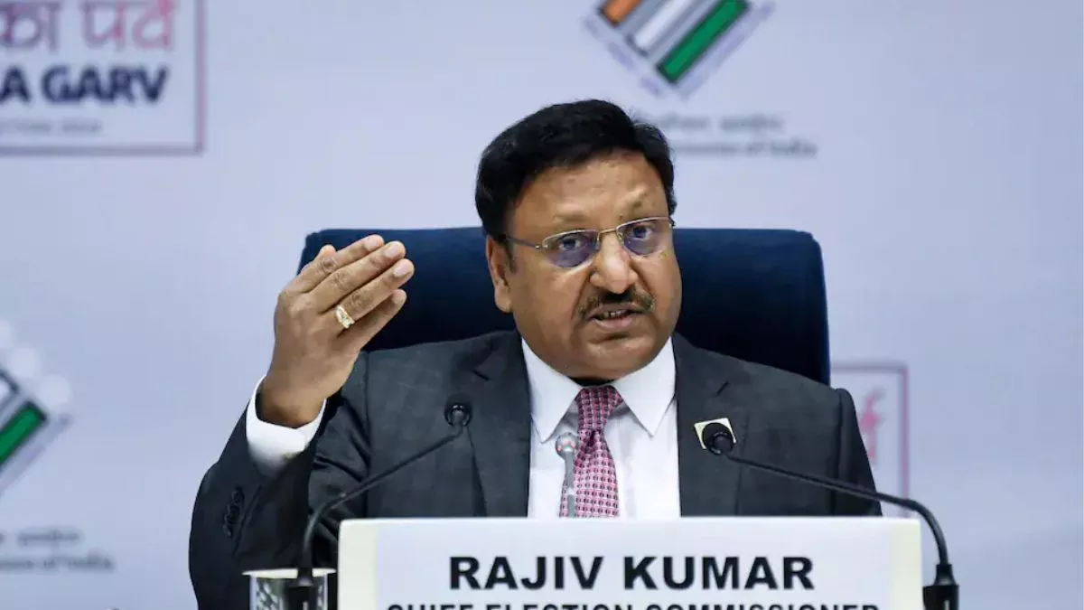 You are currently viewing चुनाव नतीजों से पहले इलेक्शन कमीशन की प्रेस कॉन्फ्रेंस