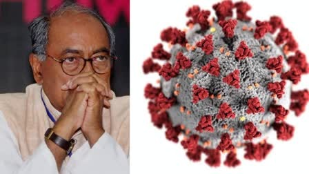 You are currently viewing मध्य प्रदेश के पूर्व CM दिग्विजय सिंह हुए कोरोना पॉजिटिव, X पर लिखा – “कुछ समय के लिए नहीं मिल पाऊँगा”