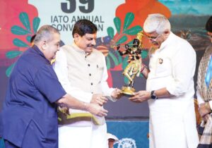 Read more about the article CM यादव और केंद्रीय मंत्री गजेंद्र सिंह शेखावत ने किया 39वें वार्षिक IATO सम्मेलन का उद्घाटन; आज होंगे बिजनेस सेशन: MP-UP समेत 5 प्रदेश के एक्सपर्ट होंगे शामिल