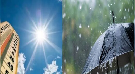 You are currently viewing MP Weather Update : साइक्लोनिक सर्कुलेशन सिस्टम एक्टिव, 2 दिन बाद प्रदेश में तेज बारिश होने का अनुमान; आज दिखेंगे मौसम के दो रंग