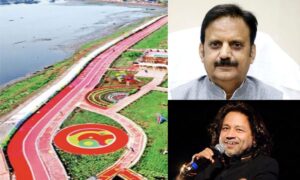 Read more about the article MP Rewa: उप मुख्यमंत्री राजेंद्र शुक्ल की उपस्थिति में 3 अक्टूबर को होगा अटल पार्क का लोकार्पण, कैलाश खेर बिखेरेंगे अपने स्वरों का जादू