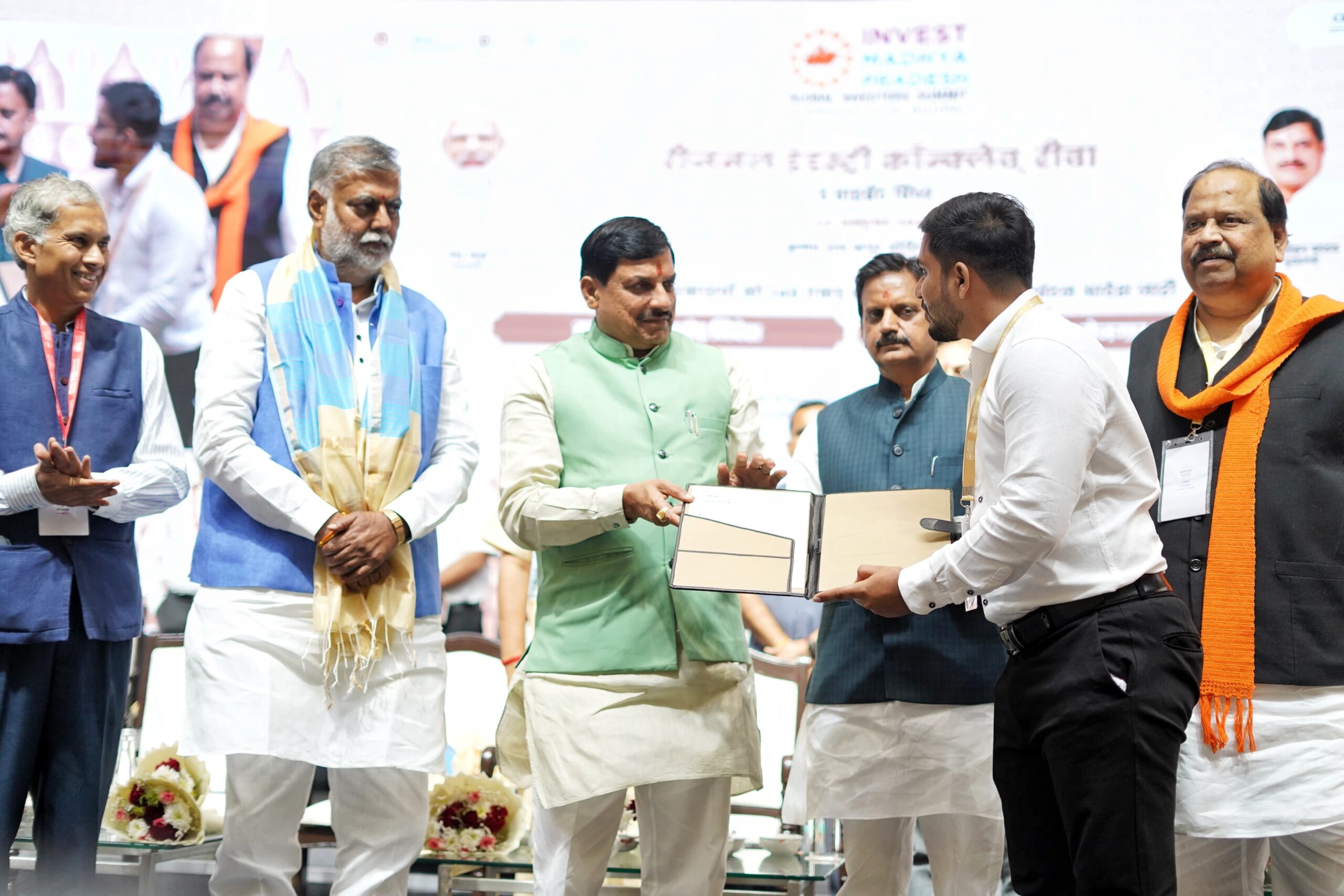 You are currently viewing Rewa: मुख्यमंत्री डॉ. मोहन यादव ने 5वें रीजनल इंडस्ट्री कॉन्क्लेव का शुभारंभ किया, ₹2690 करोड़ की 21 इकाइयों का वर्चुअल भूमिपूजन एवं लोकार्पण किया; कॉन्क्लेव से राज्य के औद्योगिक विकास को गति मिलेगी