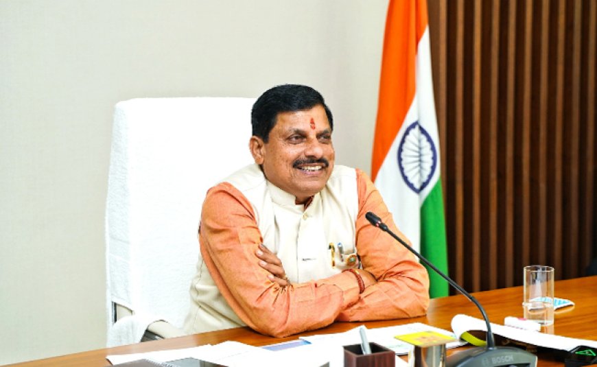 You are currently viewing मुख्यमंत्री डॉ. मोहन यादव श्योपुर, मुरैना और ग्वालियर क्षेत्र के दौरे पर; संयुक्त वन प्रबंधन समितियों के जागरूकता सम्मेलन होंगे शामिल, विभिन्न विकास कार्यों का करेंगे लोकार्पण और भूमिपूजन