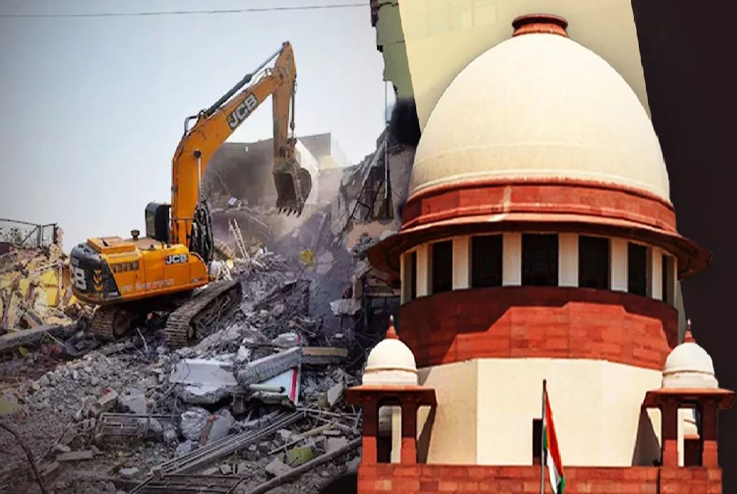 You are currently viewing बुलडोजर कार्रवाई मामला: सुप्रीम कोर्ट में आज हुई सुनवाई, अंतरिम रोक बरकरार।