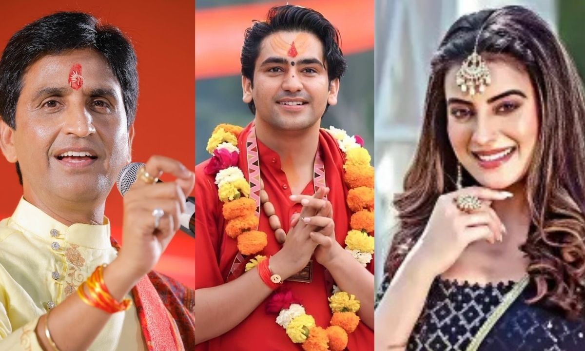 You are currently viewing ‘सनातन हिंदू एकता’ पदयात्रा का तीसरा दिन आज, प्रसिद्ध कवि कुमार विश्वास और भोजपुरी अभिनेत्री अक्षरा सिंह होंगे शामिल