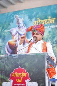 Read more about the article भोपाल में राज्य स्तरीय गोवर्धन पूजा कार्यक्रम में शामिल हुए मुख्यमंत्री डॉ. मोहन यादव, बोले- गौवध करने पर मिलेगा 7 वर्ष का सख्त कारावास; MP में दुग्ध उत्पादन बढ़ाने पर सरकार कर रही फोकस