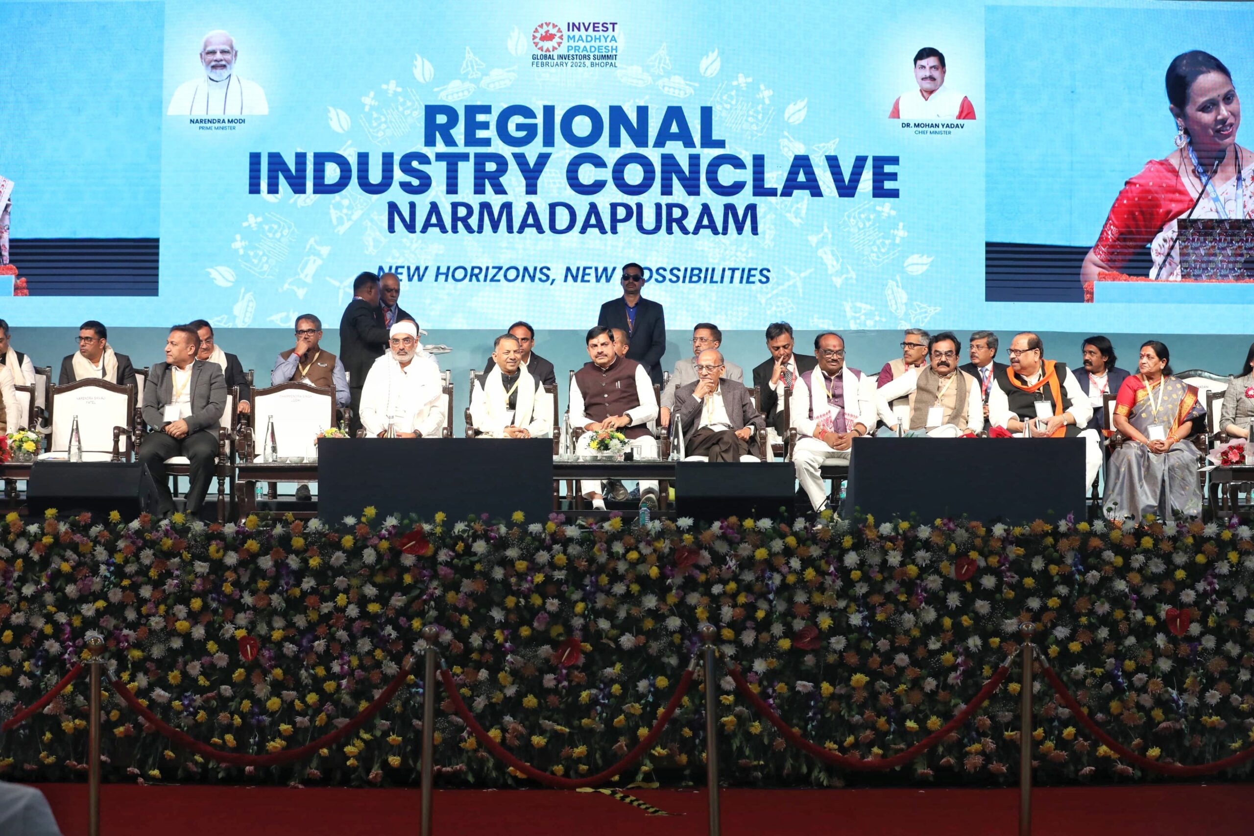 You are currently viewing 6th Regional Industrial Conclave: मुख्यमंत्री डॉ. मोहन यादव ने दीप जलाकर किया कॉन्क्लेव का शुभारंभ, निवेशकों से करेंगे वन टू वन चर्चा