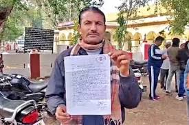 Read more about the article अजब MP का गजब केस! अजयगढ़ में हुआ हैरान कर देने वाला मामला, पैदल शख्स पर हेलमेट न पहनने का चालान; पुलिस ने वसूले 300 रुपये …