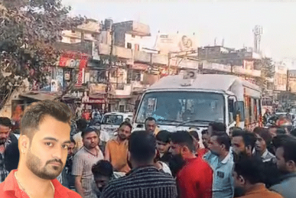 Read more about the article Amit Diwan Suicide Case: 18 दिन बाद भी 7 आरोपी फरार, ब्राह्मण समाज का मीनाक्षी चौक पर चक्काजाम; पुलिस पर उठ रहे गंभीर सवाल