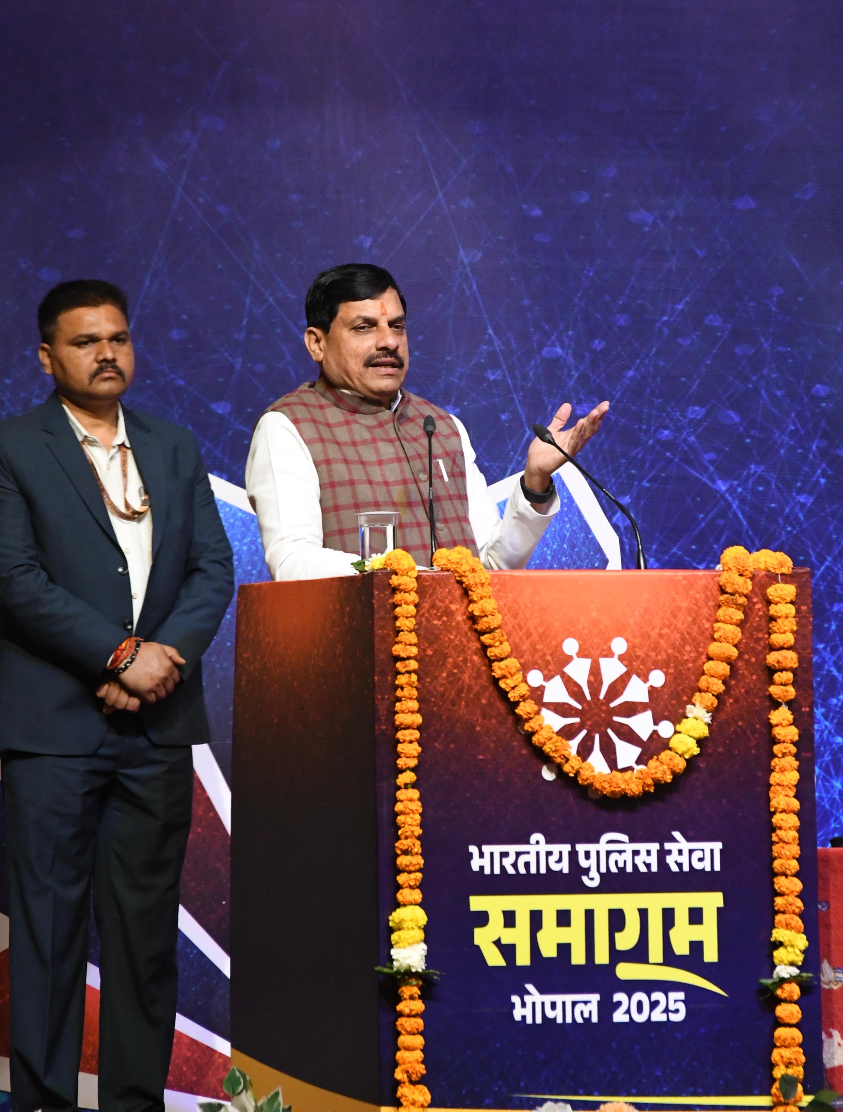 IPS मीट 2025: मुख्यमंत्री डॉ. मोहन यादव ने किया IPS मीट का शुभारंभ, बड़ी घोषणा कर कहा मध्यप्रदेश में पुलिस थानों की होगी रैंकिंग; बेहतर प्रदर्शन पर मिलेगा पुरस्कार