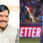 Champions Trophy 2025: सेमीफाइनल में भारत की ऐतिहासिक जीत, ऑस्ट्रेलिया को 4 विकेट से हराया; मुख्यमंत्री मोहन यादव ने दी बधाई