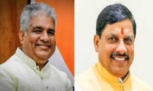 Read more about the article वन संरक्षण, जलवायु परिवर्तन और जनजातीय आजीविका पर केंद्रित दो दिवसीय राष्ट्रीय कार्यशाला 18 अप्रैल से भोपाल में, मुख्यमंत्री करेंगे शुभारंभ; केंद्रीय पर्यावरण, वन एवं जलवायु परिवर्तन मंत्री भूपेन्द्र यादव रहेंगे मुख्य वक्ता