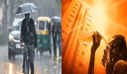 You are currently viewing मध्यप्रदेश में मौसम का महाविस्फोट: 40 जिलों में बारिश का अलर्ट, कई शहरों में लू और 44°C तापमान!