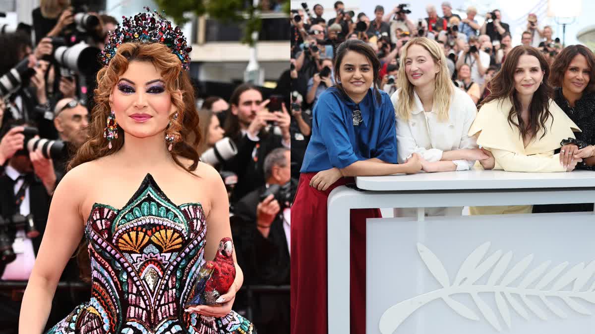 Read more about the article कांस फिल्म फेस्टिवल 2025: उर्वशी रौतेला की चमकदार एंट्री ने बटोरी सुर्खियां, पायल कपाड़िया बनीं ज्यूरी मेंबर; आलिया भट्ट ने पाक तनाव के बीच रद्द किया कांस डेब्यू