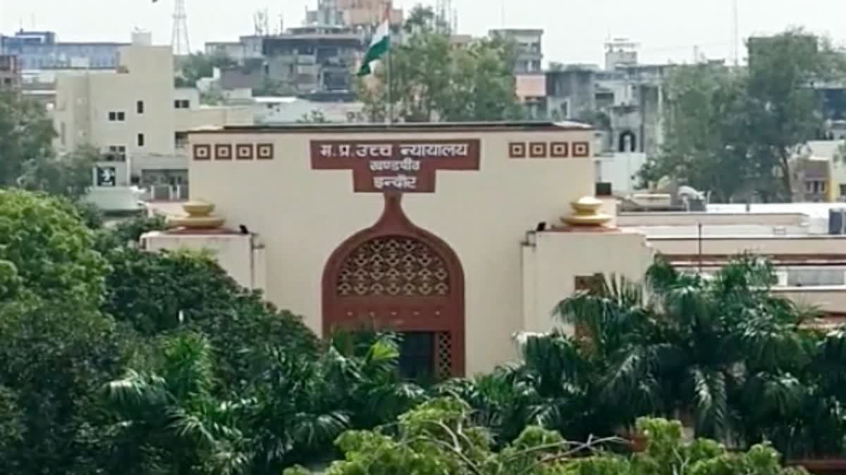 Read more about the article NEET UG 2025: इंदौर में आंधी-पानी से बाधित हुई परीक्षा ने बढ़ाई 2 हजार से अधिक स्टूडेंट्स की चिंता, हाईकोर्ट ने सुनवाई की अगली तारीख 29 मई तय की!