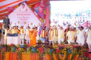 Read more about the article सीधी से मुख्यमंत्री ने 1.27 करोड़ लाड़ली बहनों के खातों में ट्रांसफर किए ₹1551.89 करोड़: मुख्यमंत्री मोहन यादव आज सीधी और रीवा दौरा पर, रीवा में 6.17 करोड़ की लागत से बिरसा मुंडा महाविद्यालय का किया लोकार्पण