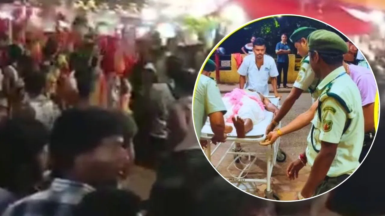Read more about the article गोवा के शिरगांव में श्री लैराई जात्रा के दौरान मची भगदड़: 7 की मौत, 50 से ज्यादा घायल; पीएम मोदी ने की मदद की घोषणा, मुख्यमंत्री ने दिए जांच के आदेश!