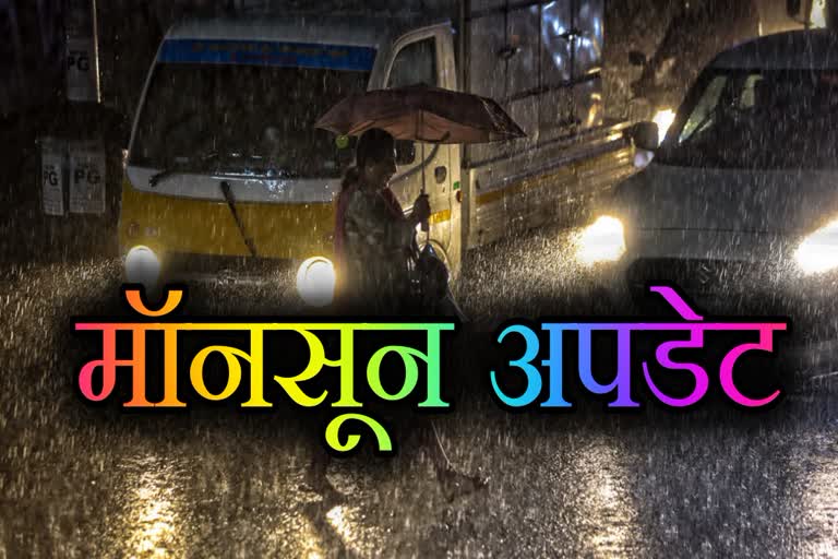 You are currently viewing भीषण लू के बाद अब मानसून की आहट – तैयार रहें मध्यप्रदेश: ग्वालियर-चंबल समेत 12 जिलों में ऑरेंज अलर्ट, भोपाल में तेज बारिश-आंधी से मचा हड़कंप!