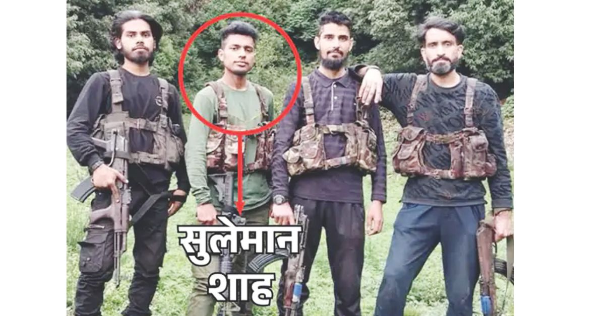 You are currently viewing पहलगाम आतंकी हमले में बड़ा खुलासा: पकड़े गए आरोपियों ने बताया आतंकियों का नाम, कहा – एक आतंकी का नाम सुलेमान शाह; आतंकियों को पनाह देने वाले दो आरोपी को NIA ने रविवार को किया था गिरफ्तार!