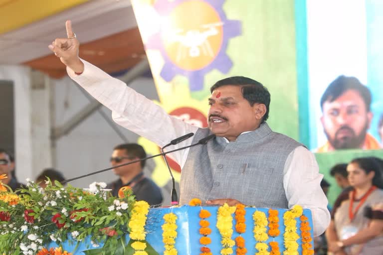 Read more about the article नक्सल प्रभावित बालाघाट से शुरू हुआ ‘ऑपरेशन पहचान’ मॉडल, अब पूरे मध्यप्रदेश के आदिवासी इलाकों में लागू होगा; मुख्यमंत्री मोहन यादव का निर्देश!