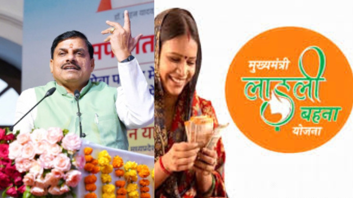 Read more about the article मुख्यमंत्री मोहन यादव का गुना दौरा: लाड़ली बहनों को दीपावली के बाद 1500 रु महीना, 2028 तक बढ़कर होंगे 3000 रु: सीएम का ऐलान; कुंभराज सिंचाई परियोजना पर भी दिए विकास के भरोसे