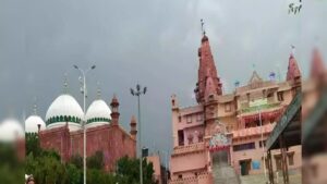 Read more about the article मथुरा में फिलहाल नहीं दोहराई जाएगी अयोध्या की कहानी: मथुरा श्रीकृष्ण जन्मभूमि विवाद में हिंदू पक्ष को झटका, हाईकोर्ट ने याचिका ठुकराई!