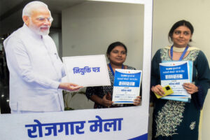 Read more about the article PM मोदी ने 51,000 युवाओं को सौंपे नियुक्ति पत्र, कहा- युवा शक्ति ही भारत की सबसे बड़ी गारंटी; रोजगार मेला से अब तक 10 लाख नौकरियां मिल चुकी!