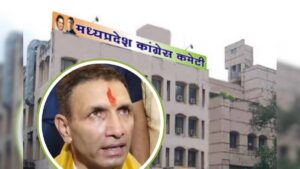 Read more about the article मध्यप्रदेश कांग्रेस ने घोषित किए 71 जिला अध्यक्ष, 6 विधायक और 11 पूर्व विधायकों को मिली कमान; लिस्ट में महिलाओं की संख्या बेहद कम, जीतू पटवारी ने दी बधाई!