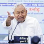 चुनावी साल में नीतीश सरकार का मास्टरस्ट्रोक! TRE-4 से शिक्षक भर्ती में डोमिसाइल लागू – बिहारियों को मिलेगा पहला हक़; 1 अगस्त से हर घर को 125 यूनिट फ्री बिजली!