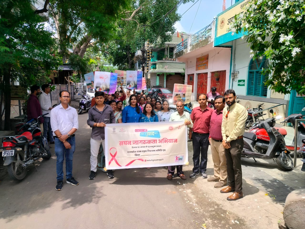 Read more about the article जिले में सघन एड्स जागरूकता अभियान का शुभारंभ रैली निकालकर किया गया