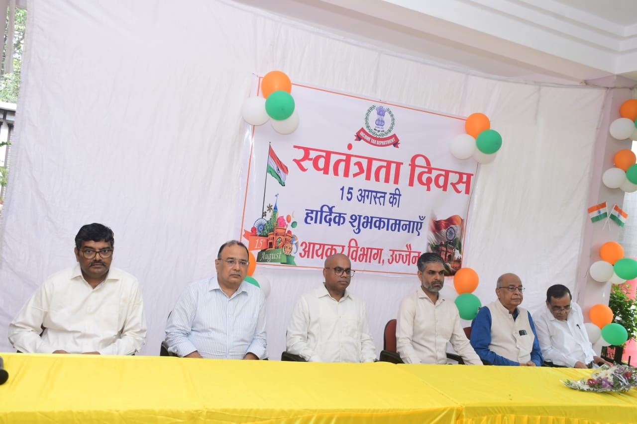 You are currently viewing आयकर विभाग के कार्यालय व आवासीय परिसर में मनाया गया स्वतंत्रता दिवस