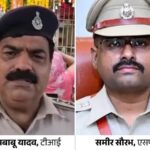 मुरैना: एसपी पर गंभीर आरोप लगाकर टीआई ने मांगा वीआरएस, बोले- “आत्महत्या न कर लूं इसलिए नौकरी छोड़ना चाहता हूं”